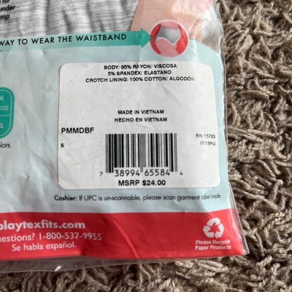 NWT! Playtex Maternity Fold-Over Modern Brief Panties Beige & Gray Size Small - Picture 3 of 5